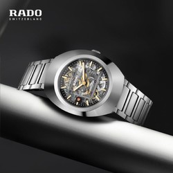 RADO 雷达 瑞士雷达表DiaStar钻星创始型系列镂空机械腕表精钢手表男