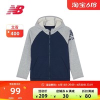 new balance NB官方奥莱 男女童开衫卫衣简约春季薄款开衫外套