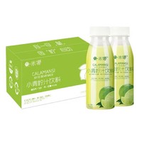 拉米娜 富含维C果汁 0色素0人工甜味剂无菌灌装 300ml*8瓶（升级版含NFC）