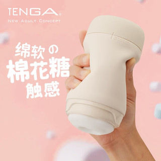 TENGA 典雅 puffy 手动飞机杯 三色可选