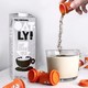 OATLY 噢麦力 燕麦奶咖啡大师1L*4瓶箱装家庭聚植物蛋白0乳糖早餐必备饮料