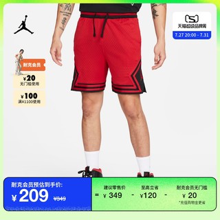 NIKE 耐克 AIR JORDAN Sport Dri-fit 男子运动短裤 DH9076