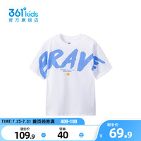 361° 361童装装男童短袖T恤2023新款小童运动棉上衣儿童