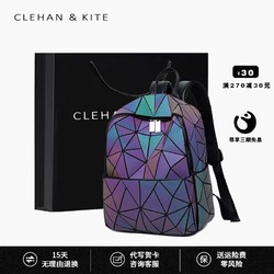 CLEHAN&KITE 小&CK女包包2023新款几何菱格镭射女士双肩包大容量防盗旅行背包