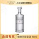 人头马 植物学家金酒50ml 品鉴小酒版 46度苏格兰杜松子酒 官方正品行货