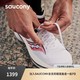 saucony 索康尼 2023夏季新款KINVARA PRO竞速训练透气运动鞋跑步鞋