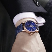 ENICAR 英纳格 手表男表新款镶钻石月相自动机械腕表