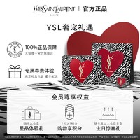 YVES SAINT LAURENT YSL圣罗兰全新自由之水发香喷雾 轻盈便携亮泽秀发清爽留香