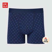 UNIQLO 优衣库 男装 针织短裤