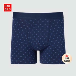 UNIQLO 优衣库 男装 针织短裤