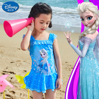 Disney 迪士尼 儿童泳衣 迪士尼冰雪奇缘系列 女童连体裙式泳装S19B2Q0121B 蓝色 140