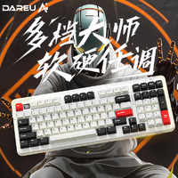 Dareu 达尔优 A98 大师版 98键 2.4G蓝牙 多模无线机械键盘 白及 天空轴POM RGB