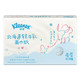 Kleenex 舒洁 北海道轻牛乳系列乳霜纸面巾 40抽
