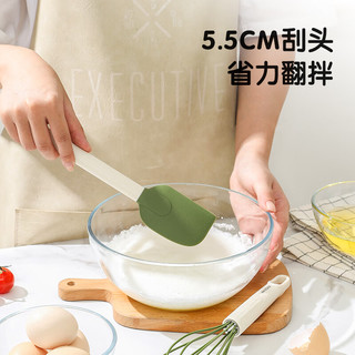 MAXCOOK 美厨 硅胶刮刀 烘焙工具MCPJ5946