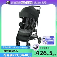 GRACO 葛莱 7个月-3岁婴儿推车可折叠高景观儿童推车宝宝