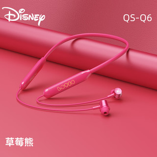 Disney 迪士尼 QS-Q6蓝牙耳机无线挂脖式音乐运动跑步颈挂式入耳式降噪适用于华为苹果小米手机
