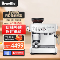 Breville 铂富 家用咖啡机 研磨一体 意式进口办公室 25档研磨量 多功能半自动 磨豆 奶泡 BES876 海盐白色