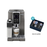 De'Longhi 德龙 产地意大利 进口德龙（Delonghi） D9T意式美式全自动咖啡机 D9T（钛金色）