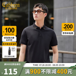 Cabbeen 卡宾 男装2023年夏新款短袖Polo衫男修身显瘦简约刺绣男士青年上衣 黑色01 52/180/XL