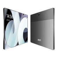 CUBE 酷比魔方 Pad 50 Pro 10.5英寸平板电脑 8GB+256GB