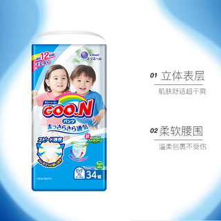 GOO.N 大王 维E系列 婴儿拉拉裤 XL34片