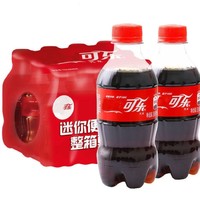 可口可乐 300ml*6瓶碳酸迷你小可乐汽水饮料饮品整箱