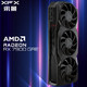 XFX 讯景 AMD RADEON RX 7900 GRE公版 电竞游戏独立显卡 RX 7900GRE
