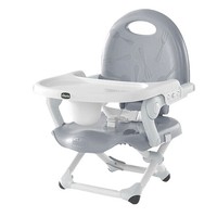 限新用户：chicco 智高 宝宝多功能餐椅 银灰色
