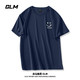 GLM 夏季冰丝t恤