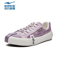 PLUS会员：ERKE 鸿星尔克 女款休闲帆布鞋 12122101510