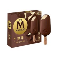 MAGNUM 梦龙 和路雪 香草口味冰淇淋 64g*4支 雪糕 冰激凌