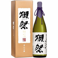 獭祭日本清酒洋酒 日本米酒 獭祭纯米大吟酿濑祭清酒年货情人节送礼 獭祭 23 远心分离1.8L