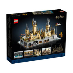 LEGO 乐高 Harry Potter哈利·波特系列 76419 霍格沃茨城堡和庭院