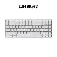 LOFREE 洛斐 OE915 84键 蓝牙双模无线机械键盘 银色幽灵 线性幽灵轴 单光