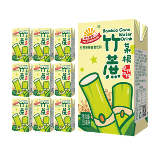 阳光先生竹蔗茅根植物饮料果味饮料250ml*10盒甘蔗汁盒装整箱夏日