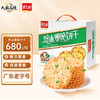 88VIP：嘉士利 葱香薄脆饼干680g香葱饼葱油饼干零食整箱礼盒早餐代餐咸味
