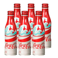 可口可乐（Coca-Cola） 汽水 日本进口碳酸饮料限定包装 气泡水小瓶装饮品 网红儿童夏季 和风限定版可乐250ml*6瓶