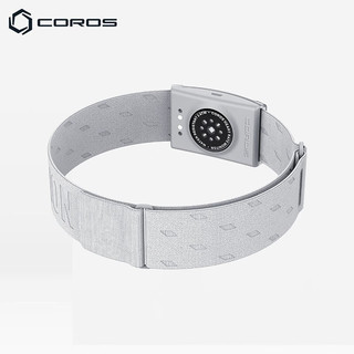 COROS 高驰 心率带臂带运动跑步骑行训练心率监测 银月灰（预计9月中）