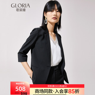 GLORIA 歌莉娅 女士黑灰条纹西装 114C6E230