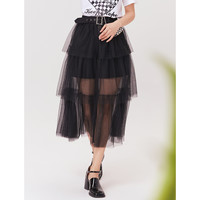 夏季新款女装日常时尚通勤闪钻腰带网纱拼接半身裙 XL 黑050