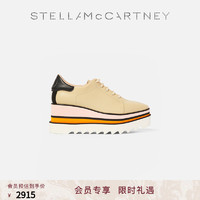 STELLA McCARTNEY 斯特拉·麦卡特尼 [SNEAKELYSE]Stella McCartney多色防水台女士条纹鞋底厚底松糕鞋