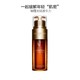 CLARINS 娇韵诗 法国CLARINS娇韵诗双萃赋活修护精华 30ml