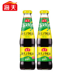海天 蚝油 520g*2瓶