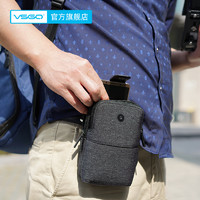 VSGO 威高 微高数码收纳包数据线硬盘相机电池充电宝收纳袋十字便携腰包