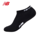 new balance NewBalance NB官方奥莱 男女运动配饰棒球帽背包