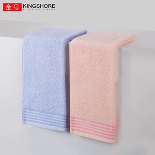 KINGSHORE 金号 毛巾 34