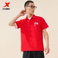 XTEP 特步 透气运动短袖polo衫