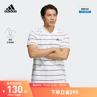 adidas 阿迪达斯 官方轻运动男装夏季休闲短袖POLO衫HE7433HE7434