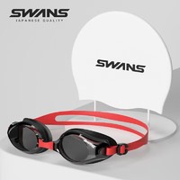 PLUS会员：SWANS 泳镜男士专业防水防雾高清进口游泳装备眼镜泳帽套装 黑红