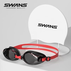 SWANS 泳镜男士专业防水防雾高清进口游泳装备眼镜泳帽套装 黑红